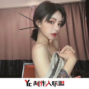 女初高中打屁股❤️网站
